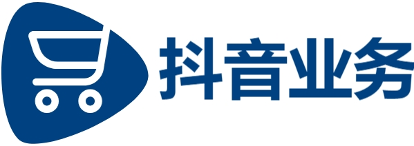 快手业务平台24小时秒单业务平台-全网低价自助下单-DY全网最低价